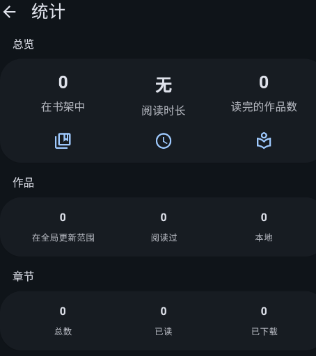 Kumo�����ٷ�����Ķ�app