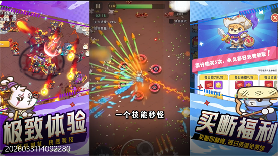 �񼶱���0.1����648