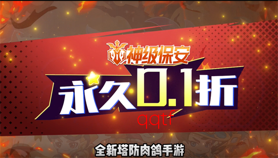 �񼶱���0.1����648