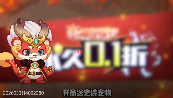 �񼶱���0.1����648