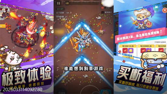 �񼶱���0.1����648