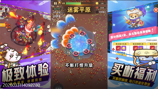 �񼶱���0.1����648