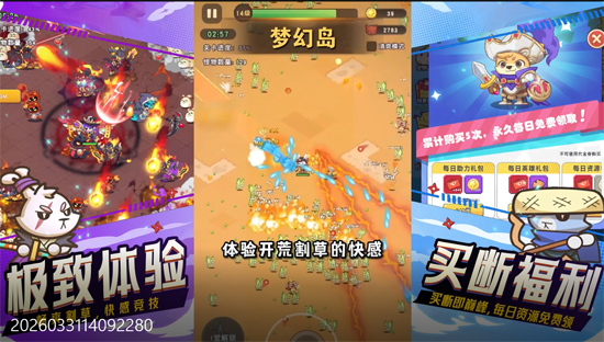 �񼶱���0.1����648