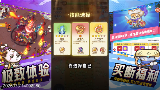 �񼶱���0.1����648