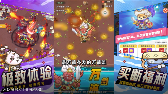 �񼶱���0.1����648