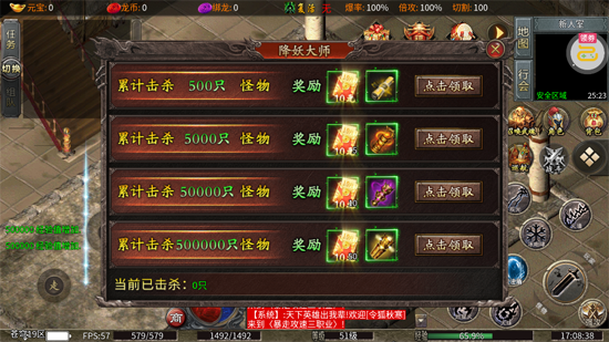 �������ħ���ٿ񱩰�