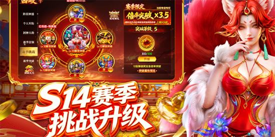 贝贝捕鱼vivo版本下载 贝贝捕鱼vivo版本下载