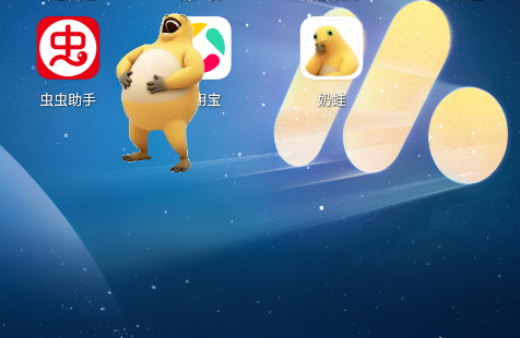 ��������app�ֻ���