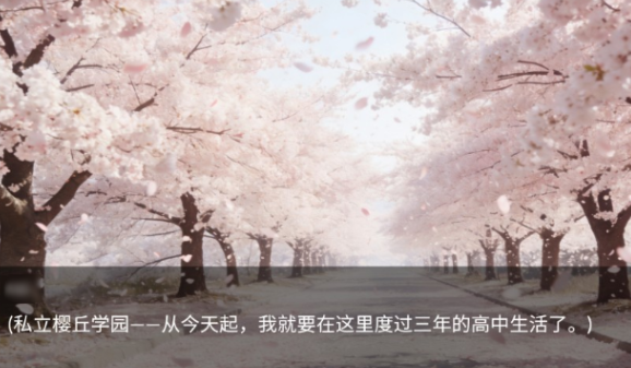 ��Ϸ�еĺ��ֻ�����Ϸ