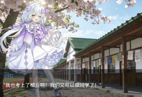 ��Ϸ�еĺ��ֻ�����Ϸ