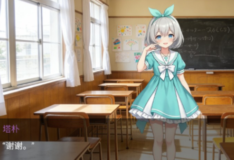 ��Ϸ�еĺ��ֻ�����Ϸ