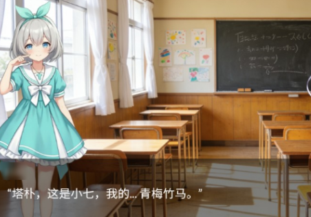 ��Ϸ�еĺ��ֻ�����Ϸ