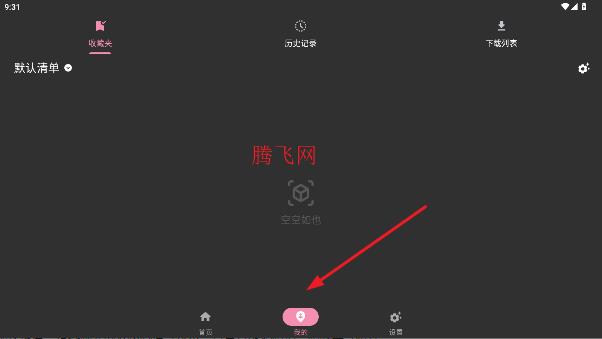 MoviesBox�ֻ���