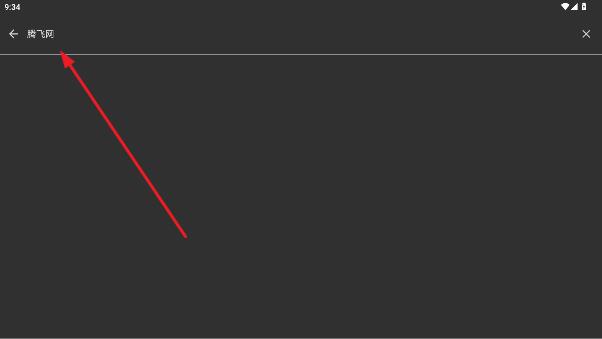 MoviesBox�ֻ���