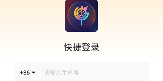 ���ɺ�158���°汾