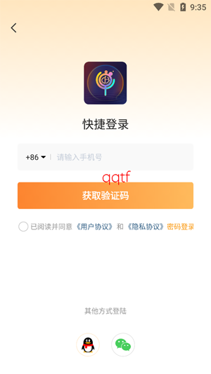 ���ɺ�158���°汾