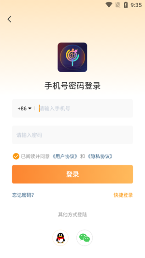 ���ɺ�158���°汾