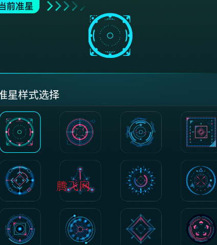 ���׼�Ǹ�������׿��app