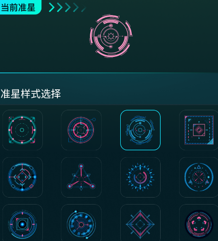 ���׼�Ǹ�������׿��app