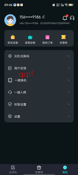 �������ֻ�����App