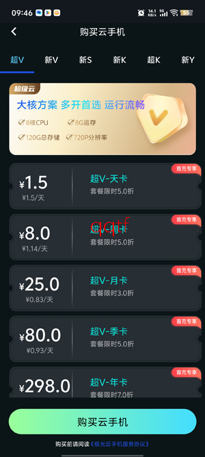 �������ֻ�����App