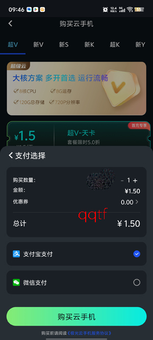 �������ֻ�����App