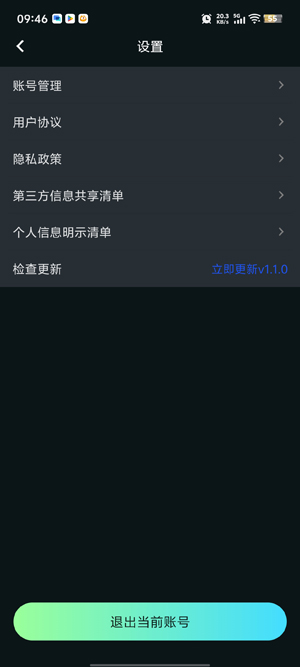 �������ֻ�����App