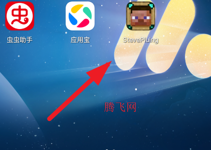 ʷ�ٷ���ӹ���app