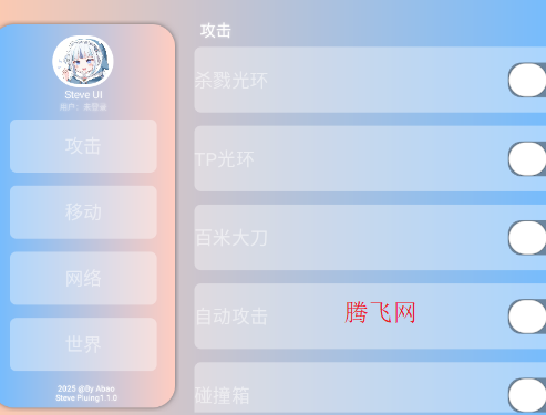 ʷ�ٷ���ӹ���app