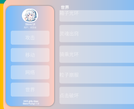 ʷ�ٷ���ӹ���app