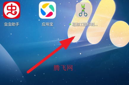 �ּӹ�ͼ��������app�ٷ���