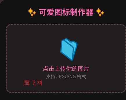 �ּӹ�ͼ��������app�ٷ���