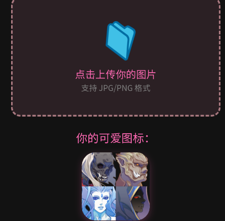 �ּӹ�ͼ��������app�ٷ���