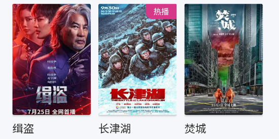 ������Ƶapp���°�