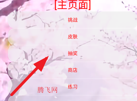 ����鿨��Ϸ�ɺ�ƪ��Ϸ�ֻ���