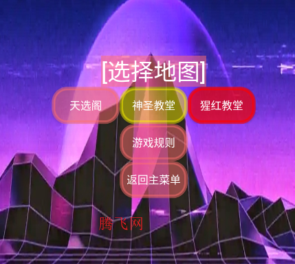 ����鿨��Ϸ�ɺ�ƪ��Ϸ�ֻ���