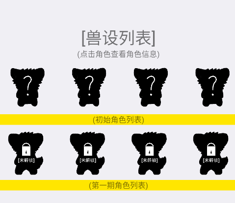 ����鿨��Ϸ�ɺ�ƪ��Ϸ�ֻ���