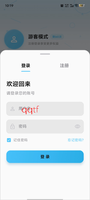 ��èӰ��app���°汾