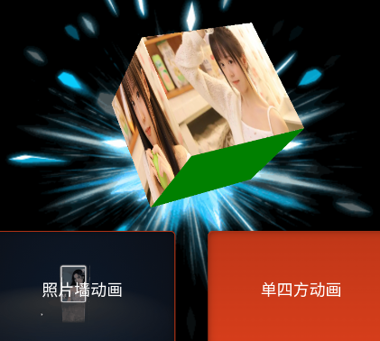 �涯���app�ֻ���