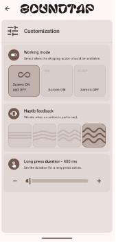 SoundTap app���°�