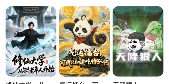 �������app�ٷ���