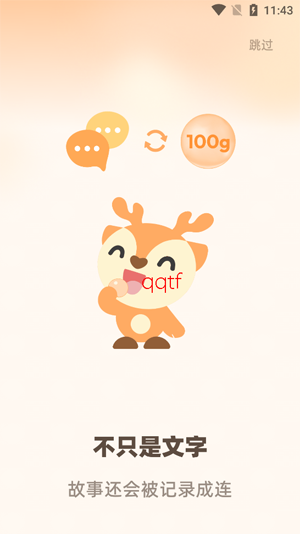 С¹����app��׿��