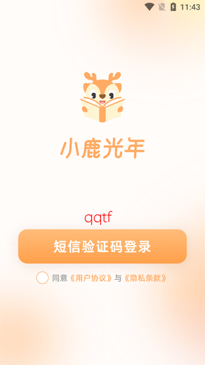 С¹����app��׿��