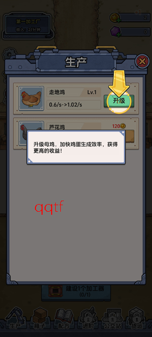 ��������ˮ����Ϸ���°�