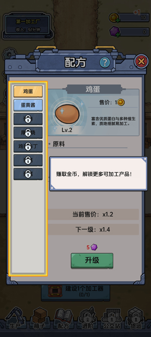 ��������ˮ����Ϸ���°�