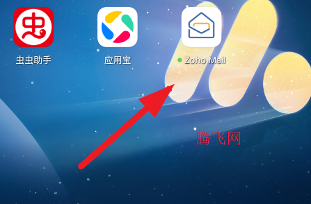 Zoho Mail����ٷ���¼��