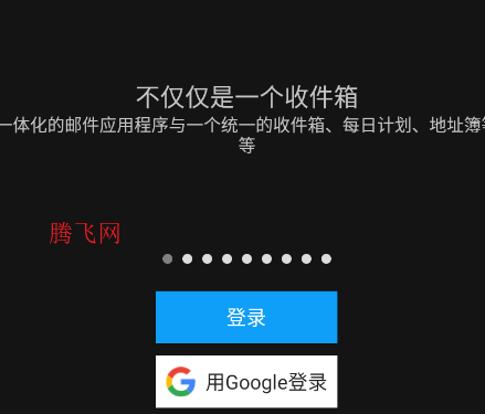 Zoho Mail����ٷ���¼��