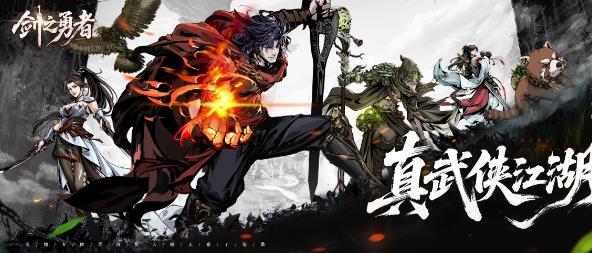 ��֮�����������°�