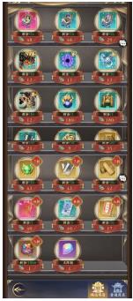 ��֮�����������°�