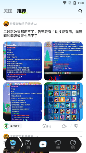 ��Ԫêapp���°汾